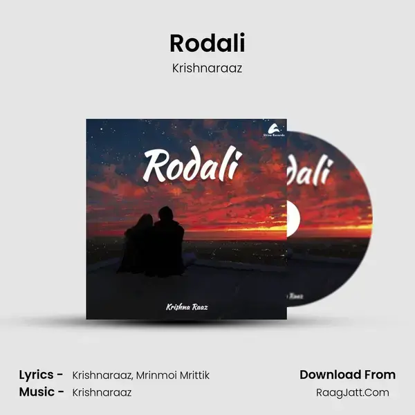 Rodali Song mp3 | Krishnaraaz