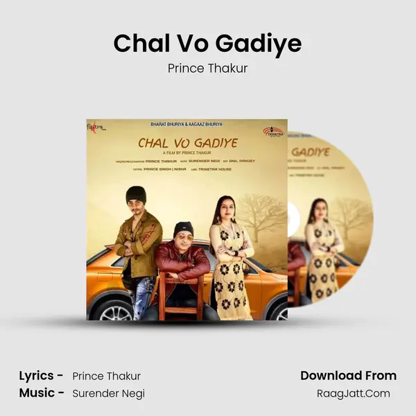 Chal Vo Gadiye mp3 song