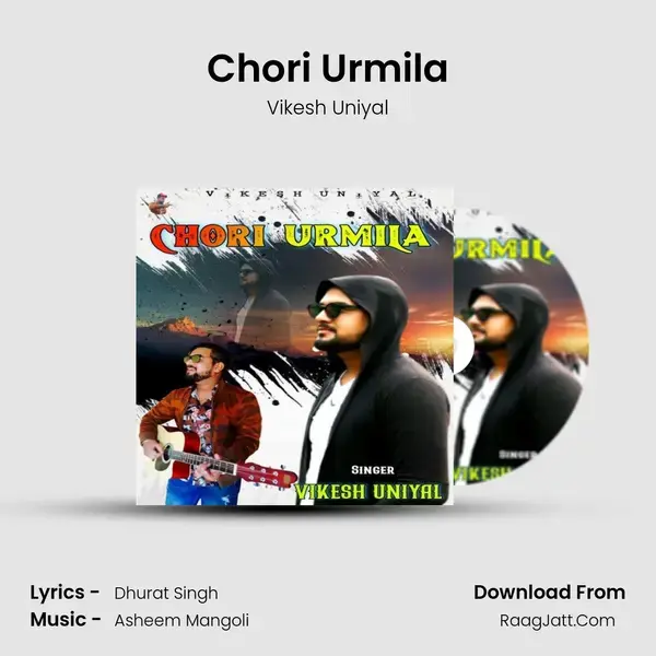 Chori Urmila mp3 song