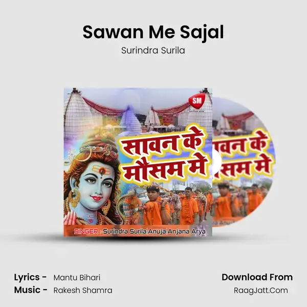 Sawan Me Sajal mp3 song