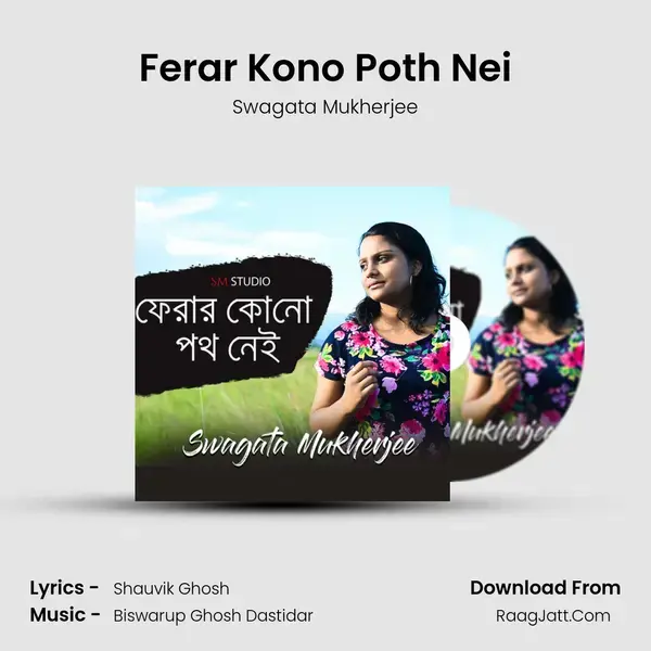 Ferar Kono Poth Nei mp3 song