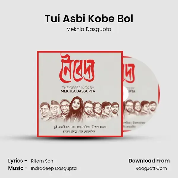 Tui Asbi Kobe Bol mp3 song