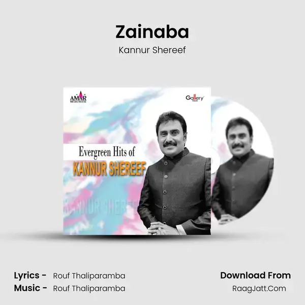 Zainaba mp3 song