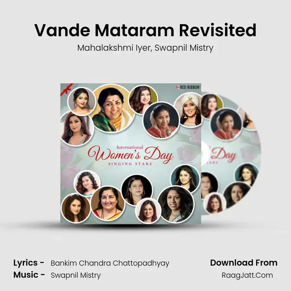 Vande Mataram Revisited mp3 song