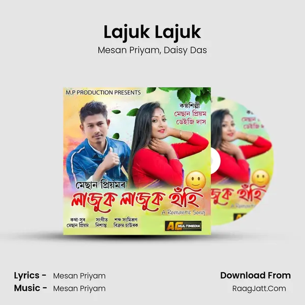 Lajuk Lajuk mp3 song