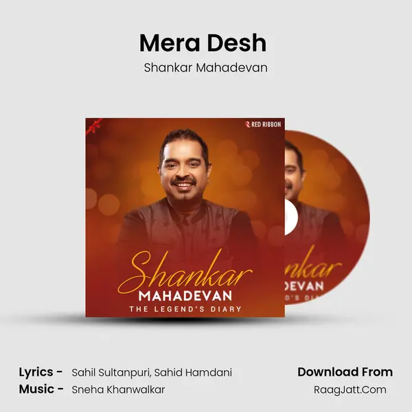 Mera Desh (Sad Version) mp3 song