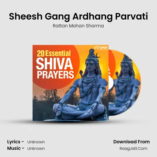 Sheesh Gang Ardhang Parvati mp3 song