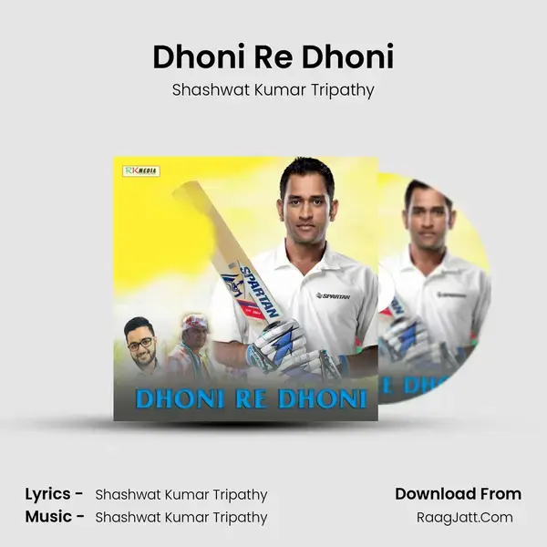 Dhoni Re Dhoni mp3 song