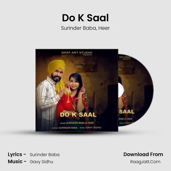 Do K Saal Song mp3 | Surinder Baba