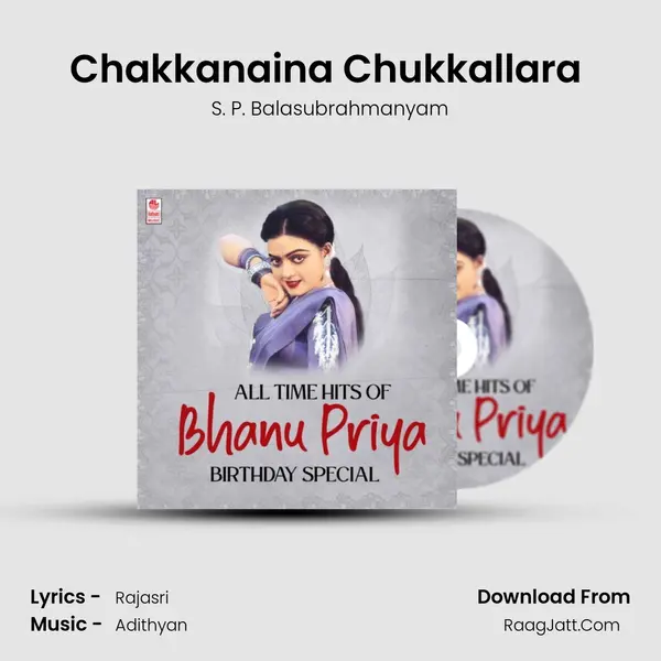 Chakkanaina Chukkallara (From Amar) mp3 song