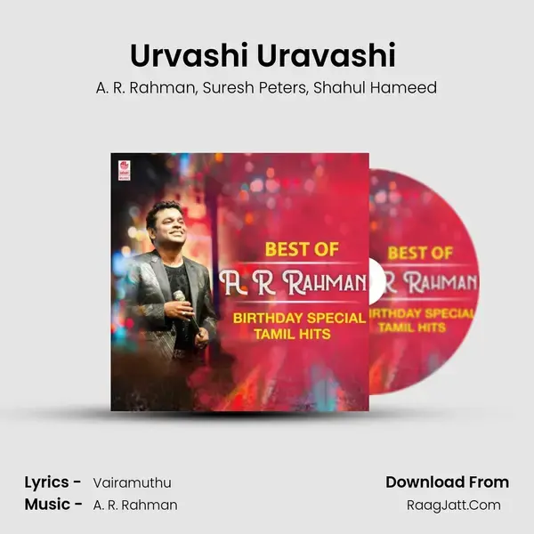 Urvashi Uravashi (From Kaadhalan) mp3 song