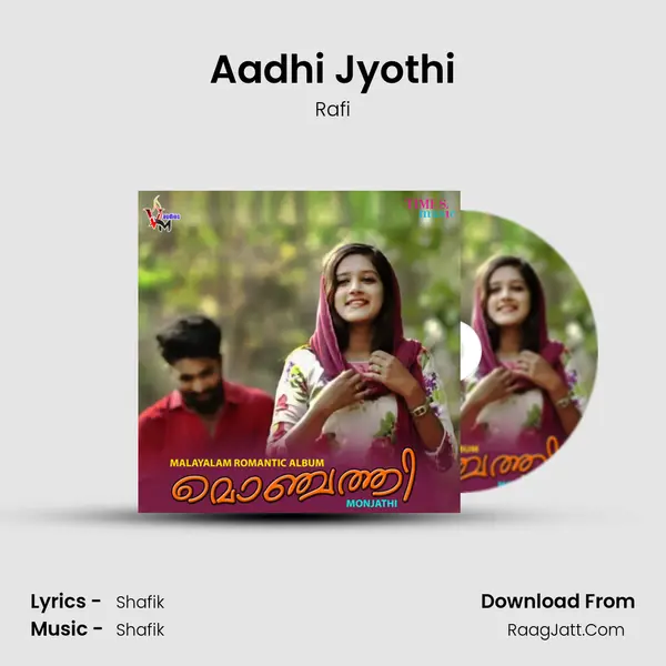 Aadhi Jyothi mp3 song