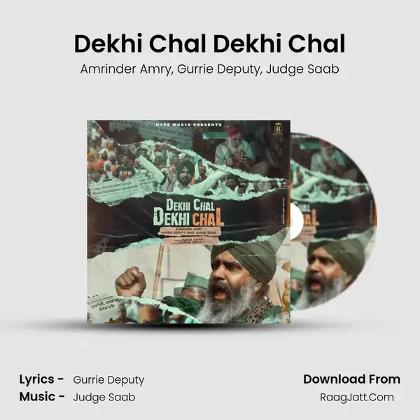 Dekhi Chal Dekhi Chal mp3 song