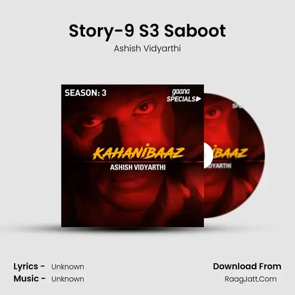 Story-9 S3 Saboot mp3 song