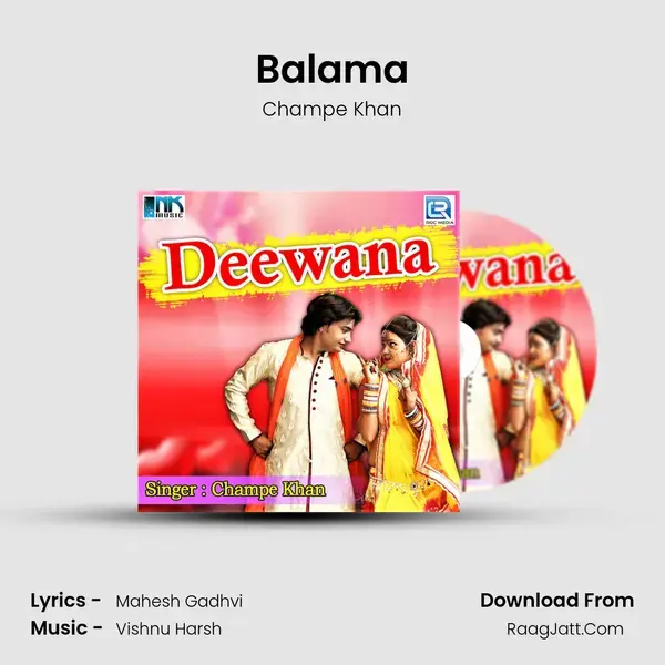 Balama mp3 song