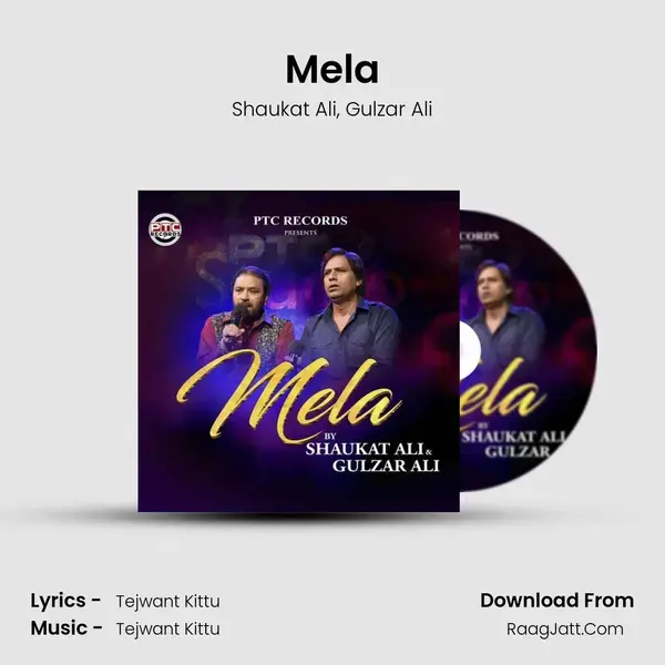 Mela Song mp3 | Shaukat Ali