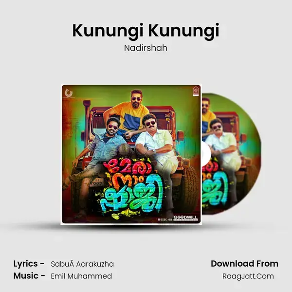 Kunungi Kunungi mp3 song