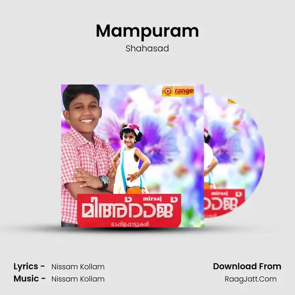 Mampuram Song mp3 | Shahasad