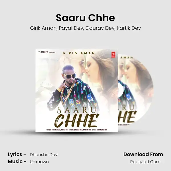 Saaru Chhe mp3 song