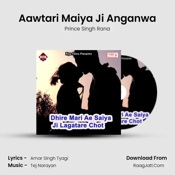 Aawtari Maiya Ji Anganwa mp3 song