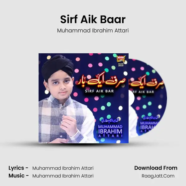 Sirf Aik Baar mp3 song