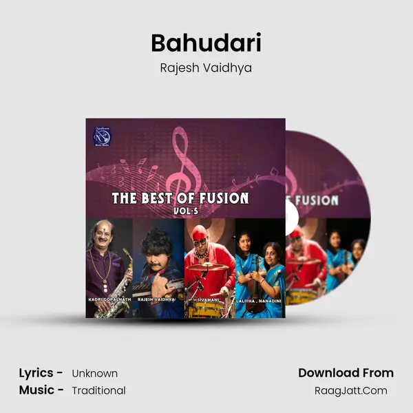 Bahudari mp3 song