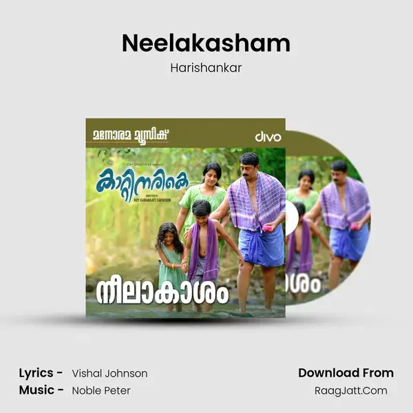 Neelakasham mp3 song