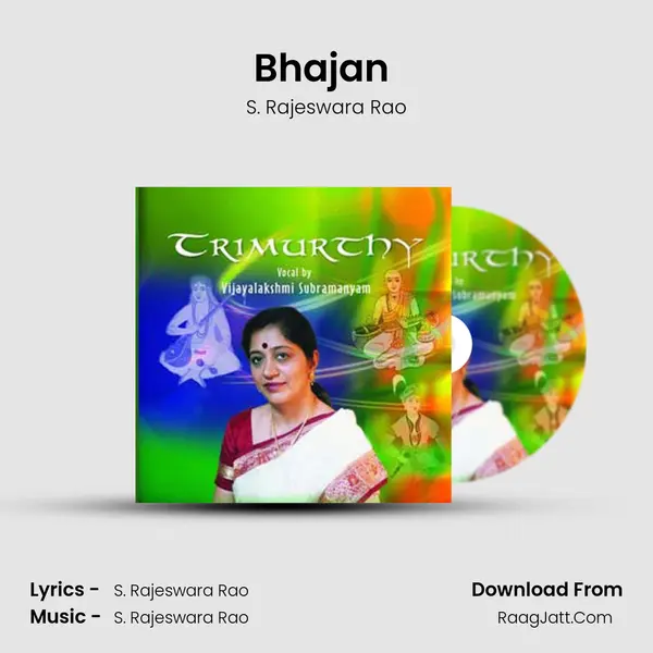 Bhajan (Sai) mp3 song