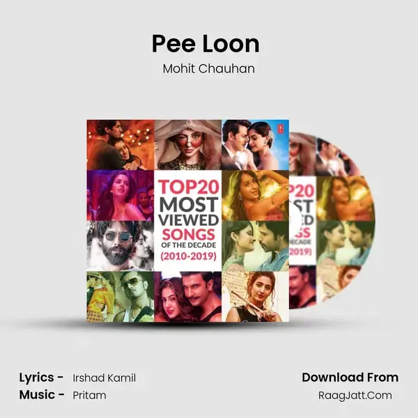 Pee Loon (From 