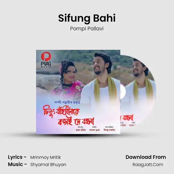 Sifung Bahi mp3 song