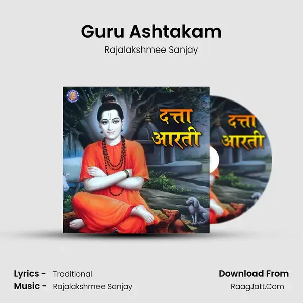 Guru Ashtakam Song mp3 | Rajalakshmee Sanjay