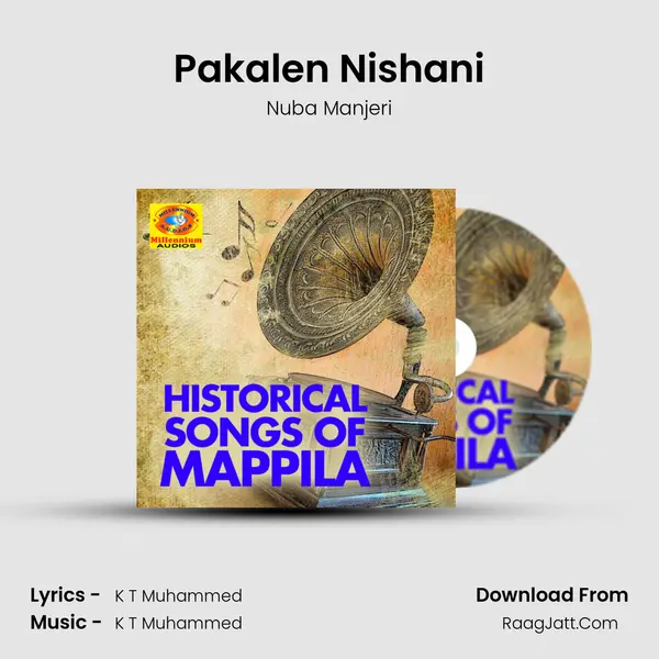 Pakalen Nishani Song mp3 | Nuba Manjeri