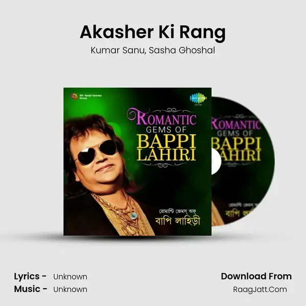 Akasher Ki Rang Song mp3 | Kumar Sanu