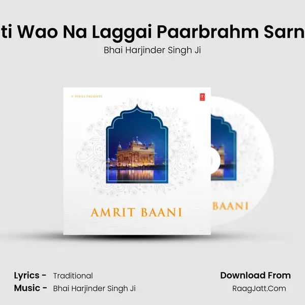 Taati Wao Na Laggai Paarbrahm Sarnaai (From 