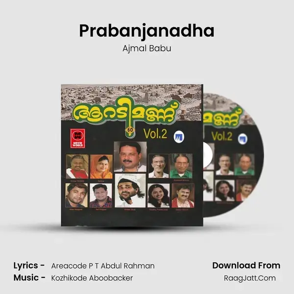 Prabanjanadha Song mp3 | Ajmal Babu