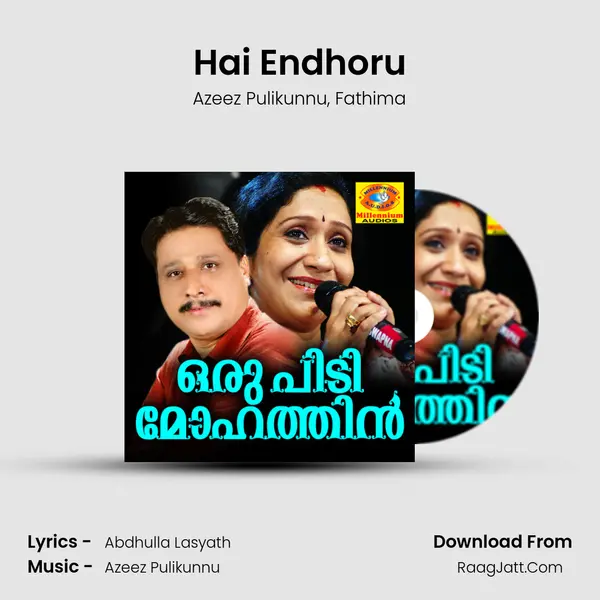 Hai Endhoru mp3 song