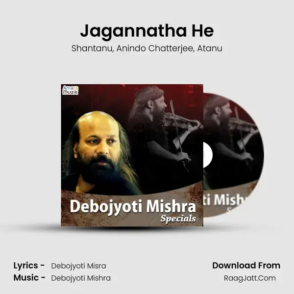 Jagannatha He mp3 song