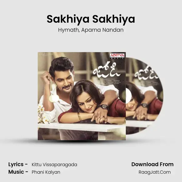 Sakhiya Sakhiya mp3 song