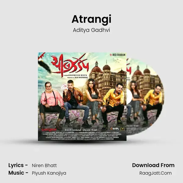 Atrangi Song mp3 | Aditya Gadhvi