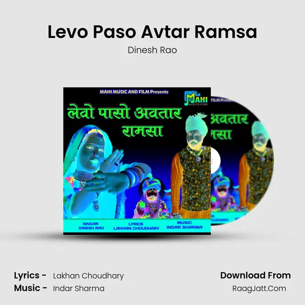 Levo Paso Avtar Ramsa mp3 song