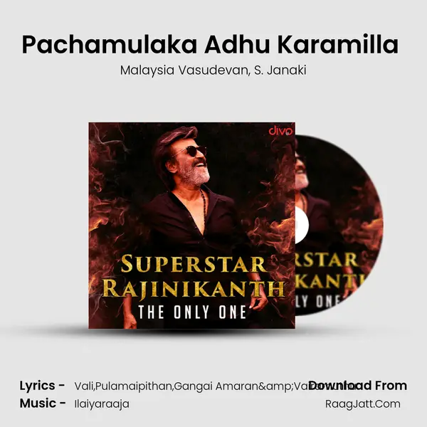 Pachamulaka Adhu Karamilla (From- Mr. Bharath) Song mp3 | Malaysia Vasudevan