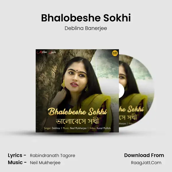 Bhalobeshe Sokhi mp3 song