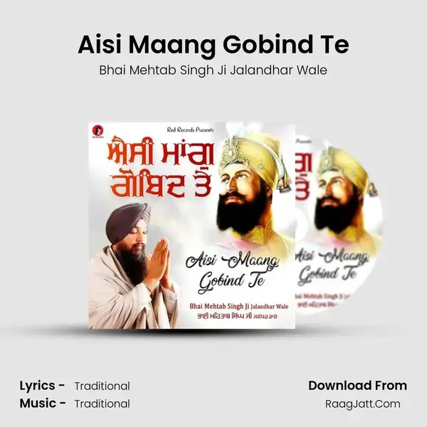 Aisi Maang Gobind Te mp3 song