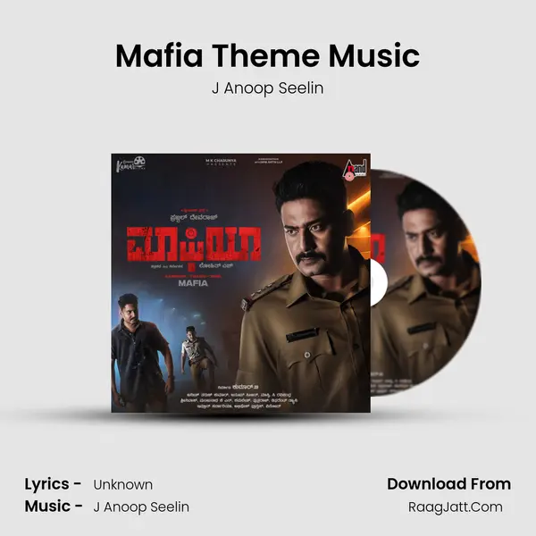 Mafia Theme Music mp3 song