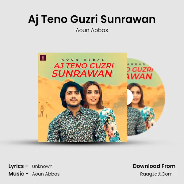 Aj Teno Guzri Sunrawan mp3 song