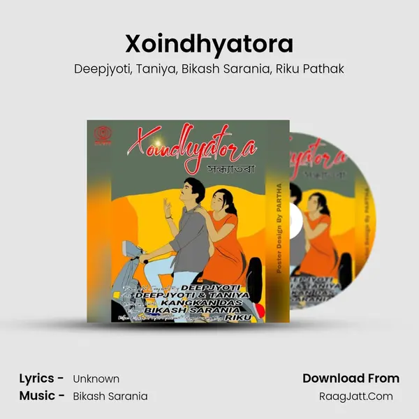 Xoindhyatora mp3 song