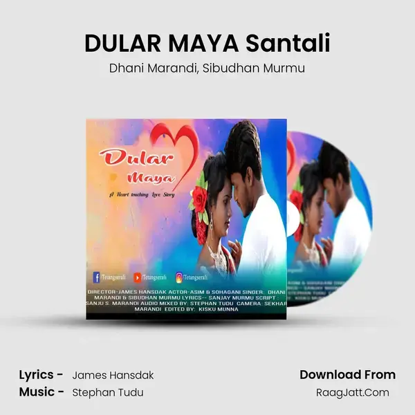 DULAR MAYA Santali mp3 song