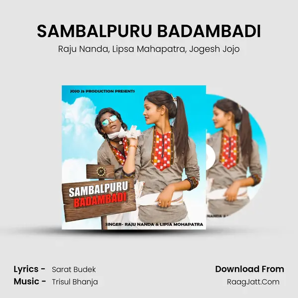 SAMBALPURU BADAMBADI mp3 song