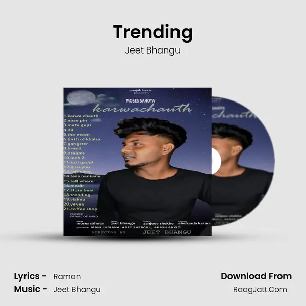 Trending mp3 song