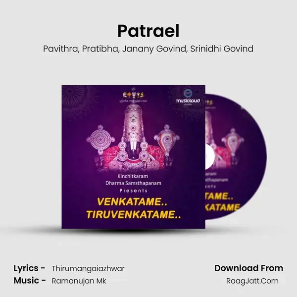 Patrael Song mp3 | Pavithra